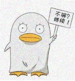 魂导师角色头像